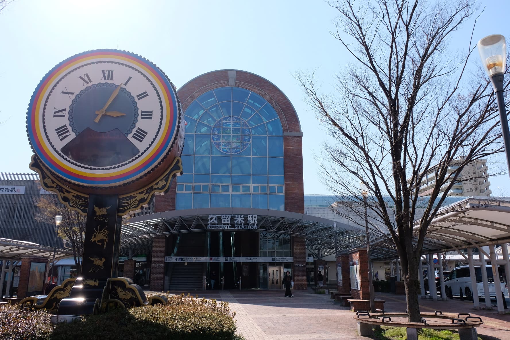 Yame City & Matcha 4